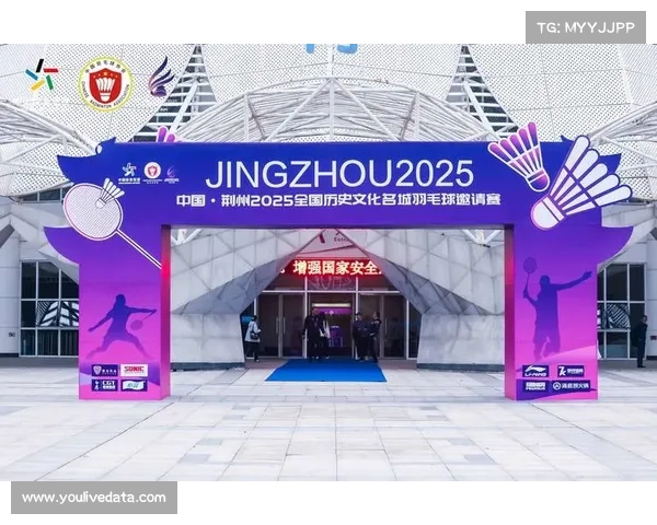 全运会火炬传递历史首次由羽毛球运动员担任点燃者引领新时代体育精神