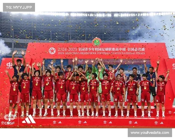 全国青少年联赛创历史新高213场比赛规模刷新纪录引领青少年体育发展新潮流