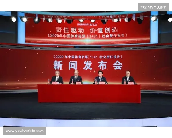 体育公益金分配本季度引入第三方评估机制,确保资金精准投放